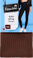 Клин Ripp-Optik, кафяв, 42-44 Fascino