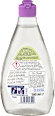 Detersivo per piatti ULTRA alla lavanda Pro Climate Denkmit