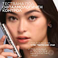 Спирала за мигли Extensionist Telescopic L'ORÉAL PARiS