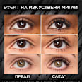 Спирала за мигли Extensionist Telescopic L'ORÉAL PARiS