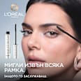 Спирала за мигли Extensionist Telescopic L'ORÉAL PARiS