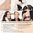 Боя за коса без амоняк Nudes, Nr.5U Universal Light Brown L'ORÉAL PARiS EXCELLENCE Creme