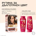 Боя за коса без амоняк Nudes, Nr.5U Universal Light Brown L'ORÉAL PARiS EXCELLENCE Creme