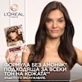 Боя за коса без амоняк Nudes, Nr.6U Universal Dark Blonde L'ORÉAL PARiS EXCELLENCE Creme