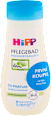 první koupel Ultra Sensitive HiPP