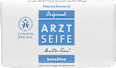 Seifenstück Arztseife sensitive, hautschonend SPEICK