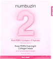 hydrogelová pleťová maska 2 Rose PDRN numbuzin
