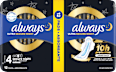 Дамски превръзки Ultra Secure Night always