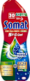 EXCELLENCE DUO GEL 5in1 Gel za mašinsko pranje posuđa Somat