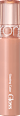 Błyszczyk do ust Glasting Color Gloss 12 Cream Shell rom&nd
