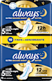 Дамски превръзки Ultra Secure Night Extra always