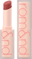 Matowa pomadka do ust Zero Matte Lipstick 07 Envy Me rom&nd