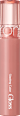Błyszczyk do ust Glasting Color Gloss 25 Cream Beans rom&nd