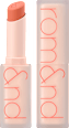 Matowa pomadka do ust Zero Matte Lipstick 09 Shell Nude rom&nd