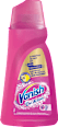 Oxi Action Pinkvfolteltávolító folyadék Vanish Oxi Action