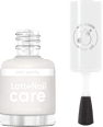 Körömlakk, Nail Latte Care - 020 OFF White miss sporty