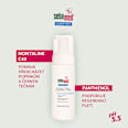 Clearface antibakteriální čisticí pěna sebamed