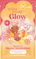pěna do koupele Milky Honey Glow DEins