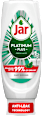 Platinum Plus prostředek na mytí nádobí Fresh Mint Jar