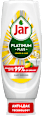 Platinum Plus prostředek na mytí nádobí Lemon & Lime Jar