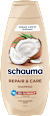 Repair & Care - šampon za kosu schauma