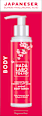 Noćni serum za tijelo HADA LABO TOKYO