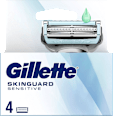 Ножчета Skinguard Sensitive Gillette