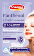 Tuchmaske Panthenol 3-Zonen Schaebens