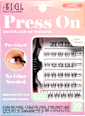 Künstliche Wimpern selbstklebend Underlash Extensions 420 ARDELL