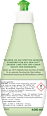 Spülmittel Limette & Rosmarin fit