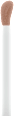 Bronzer Liquid Melted Sun 005 Tan Lines CATRICE