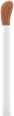 Bronzer Liquid Melted Sun 025 Beach Please CATRICE