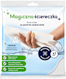 Magiczna ściereczka Carpa Magica