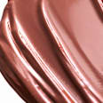 péče na rty Hydra Fusion C010 Nude Veil CATRICE