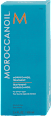 Tretman za kosu Moroccanoil