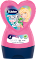Kinder Shampoo & Spülung 2in1 Prinzessin Rosalea Bübchen