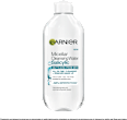 Мицеларна вода Salicylic GARNIER SKIN NATURALS