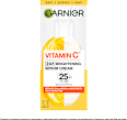Серум за лице Brighteninig с витамин C, SPF 25 GARNIER SKIN NATURALS