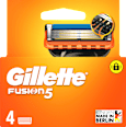 Rasierklingen Fusion5 Gillette