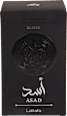 Asad Elixir Eau de Parfum Lattafa