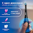 Електрическа четка за зъби iO Series 2 Oral-B
