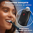 Електрическа четка за зъби iO Series 2 Oral-B