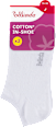 dámské ponožky Cotton In Shoe, velikost 35-38, bílé Bellinda