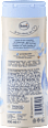  Kremni gel za prhanje pure softness Balea