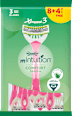 Eldobható borotva Xtreme 3 My Intuition Comfort Sensitive Aloe Vera (8+4 db) WILKINSON SWORD
