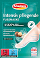 Fußmaske Socken intensive Pflege mit Sheabutter & Macadamia (1 Paar) Schaebens