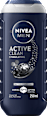 Active Clean gel za tuširanje NIVEA MEN