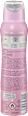 Dezodorans u spreju Pink Blossom Balea
