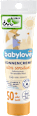 Krema za sunčanje Ultra Sensitive babylove
