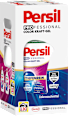 Гел за цветно пране Color, 2 x 65 пранета Persil